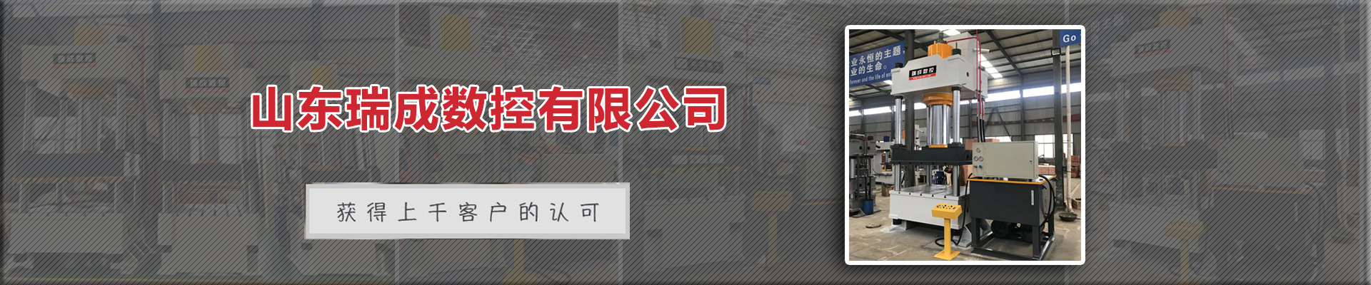 产品中心