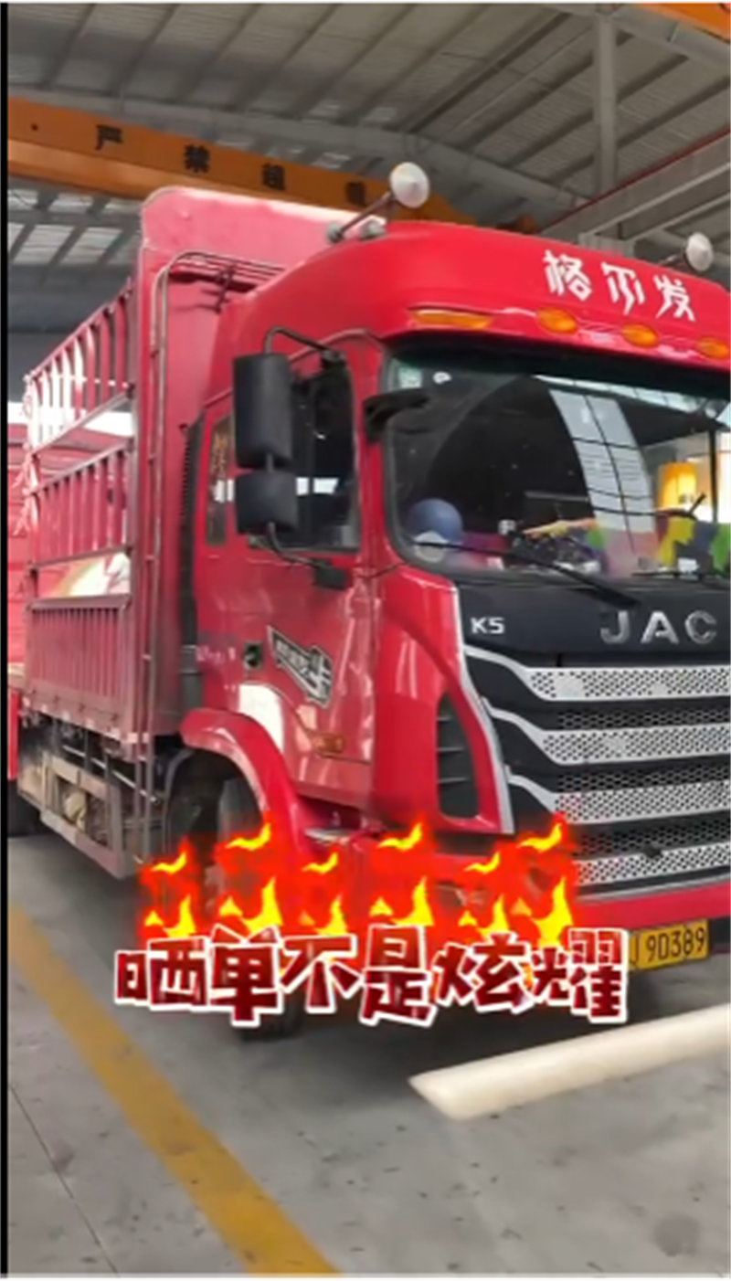 河北邢台液压机装车发货