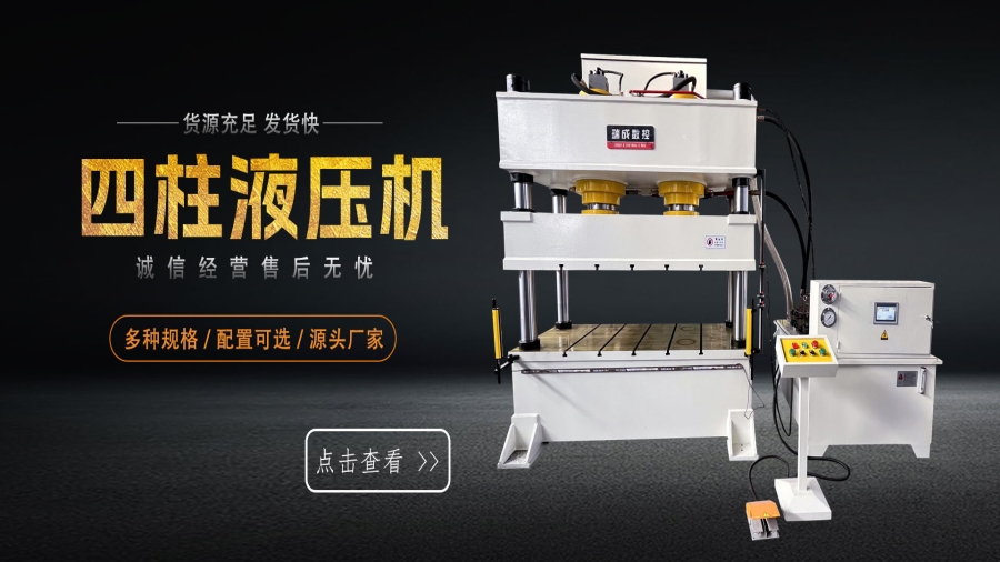 产品视频三